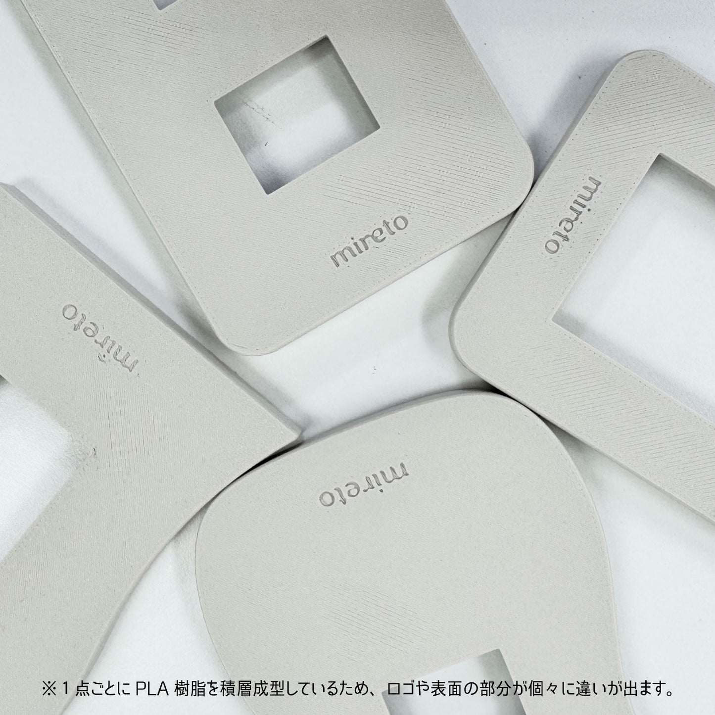 mireto 着せ替えカバー スイッチ/コンセント (猫耳)