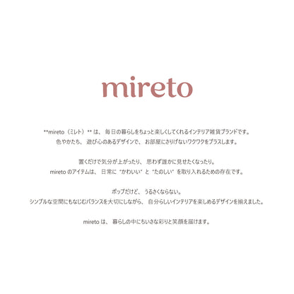 mireto 着せ替えカバー スイッチ/コンセント (猫耳)